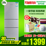 Ronshen/容声 BCD-211D11S 三开门冰箱 三门电冰箱家用节能软冷冻