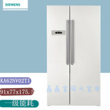 SIEMENS/西门子 KA62NV02TI 对开门家用610升大冰箱风冷无霜变频