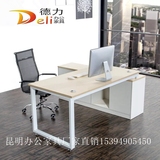 昆明办公家具新款钢架办公桌现代时尚老板桌大班台经理主管办公桌