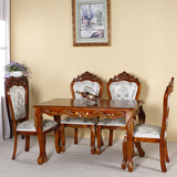 欧式餐桌椅组合4人6人高档实木雕花长方形饭桌 新古典餐台餐桌椅