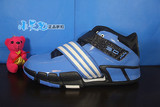 专柜正品Adidas pilrahna III 麦迪22连胜篮球鞋S85055 D69562