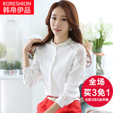 雪纺衫女2015秋装新款韩版女装白上衣镂空蕾丝长袖打底衫女士衬衫