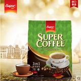 马来西亚进口super超级三合一榛果味速溶咖啡 600g包邮