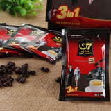 特价越南特产进口中原G7三合一速溶咖啡800g含50包休闲零食品冲剂