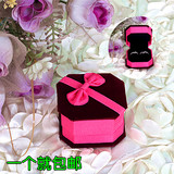 韩版高档绒布对戒盒 饰品包装收纳盒结婚戒指盒情侣礼物新品包邮