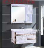 现代浴室柜PVC卫浴柜吊柜卫生间洗手面盆柜台上盆组合柜