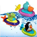 正品美国SASSY动物小船宝宝洗澡玩具拉绳发条婴幼儿玩水戏水玩具