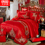 艾多美 婚庆大红四件套 贡缎绣花床单六件套 床盖多件套床上用品