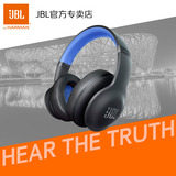 JBL V700精英版无线蓝牙头戴音乐耳机通话主动降噪便携折叠app