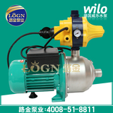 德国威乐水泵专卖MHI203PC大户型家用自动增压泵WILO不锈钢加压泵