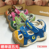 基诺浦TXG3009/txg3007txg3012儿童医学机能鞋 宝宝护趾凉鞋 特惠