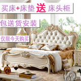 欧式床双人床 简欧橡木床结婚床法式公主床 卧室家具1.8米 实木床