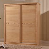 实木衣柜新西兰松木推拉门衣柜 1.8米2门移门衣柜 现代简易储物柜