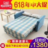 多功能推拉储物沙发床1.2米1.5米1.8米 地中海可折叠布艺两用双人