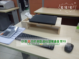 增高架底座杉木格架韩式笔记本电脑桌收纳桌面书架置物架显示器