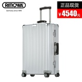 RIMOWA日默瓦拉杆箱CLASSIC复古行李箱铝镁合金铝框旅行箱登机箱