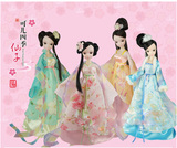 正品芭比玩具公主洋娃娃中国可儿娃娃古装女孩可儿四季仙子包邮