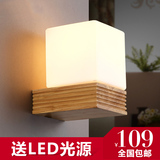 中式壁灯实木客厅过道墙灯简约现代日式创意装饰壁挂灯卧室床头灯