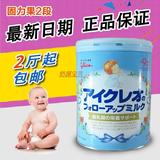 最新包邮日本本土固力果婴儿奶粉二段ICREO固力果2段牛奶粉820克