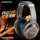 Pisen/品胜 HD500头戴式有线耳机 HIFI重低音发烧级音乐游戏耳机