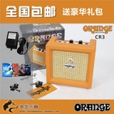 御龙乐器 橘子 ORANGE Micro Crush Pix CR3 3W 迷你电吉他音箱