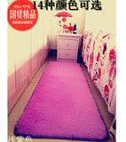 【天天特价】榻榻米卧室地毯床边地毯客厅茶几地毯飘窗长方形地毯