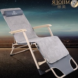 配套躺椅棉垫 专用椅垫沙滩椅垫 办公室午休折叠椅垫子