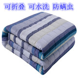 包邮学生床垫床护垫铺被子双人薄床垫薄床褥子各种规格榻榻米床垫