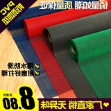 S型镂空防滑地垫 浴室网格地垫 卫生间PVC耐磨防滑垫红地毯 塑料