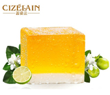 深层清洁 云南茜姿兰柠檬纯植物精油皂/美白淡斑手工皂冷制皂110g