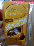 意大利原装进口瑞士莲LINDO 软心焦糖巧克力球200g 喜糖年货