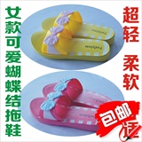 女款新款黄色可爱蝴蝶结居家浴室防滑室内板塑胶塑料凉拖鞋超轻