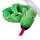 宜家特价 免代购费 毛绒玩具VATTENSNOK 瓦滕克 木偶, 蛇形, 绿色