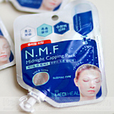 花儿韩国代购 可莱丝N.M.F超保湿水库针剂睡眠面膜 弹性营养