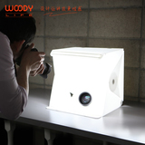 woodystudio简易摄影棚柔光箱LED拍摄台迷你摄影箱小型摄影棚淘宝
