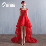 Obride16年新款红色婚纱礼服短款前短后长新娘结婚年会礼服敬酒服