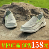 2015专柜正品Crocs男鞋 卡洛驰沃尔卢帆布鞋时尚户外休闲鞋11270