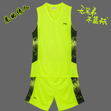 龙纹款 篮球服套装 男 篮球训练服 荧光绿篮球背心 六色 队服定制