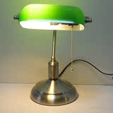 中式复古台灯 蒋介石创意古典台灯 卧室床头灯 民国书桌绿色台灯