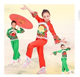 儿童演出服舞蹈服装元旦表演服冬款开门红民族秧歌服中国结表演服