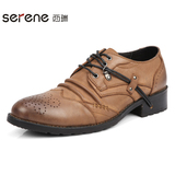 Serene/西瑞新品男士流行布洛克男鞋真皮韩版休闲皮鞋系带低帮鞋
