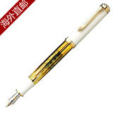 日本代购直邮Pelikan百利金钢笔M400 标准笔尖F细字白乌龟