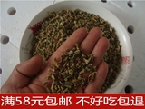 新货湖南特产美食农家自制干豆角农产品脱水蔬菜好吃干货特价250g