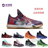 美国正品代购耐克新款Nike Kobe X Elite科比10代毒液篮球鞋 小码
