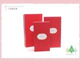红色条纹红色盖子 礼盒三件套 长方形 情人节婚礼化妆品钱包包装