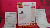 香港代购 Dr. Morita台湾森田药庄 蜗牛修护原液面膜10片2盒包邮