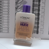 美国代购 L'Oreal 欧莱雅 Magic Nude 魔力顺滑裸妆粉底液 27ml