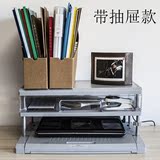 日本进口创意办公桌面电脑架收纳盒置物架电脑桌上架子打印机支架