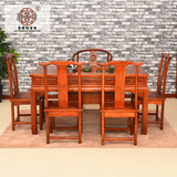 茶桌椅组合实木茶几 台明清古典中式仿古家具两用茶桌南榆木餐桌