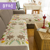 春季花朵绗缝布艺沙发垫子 香芋谷色美式乡村沙发巾 小清新沙发垫